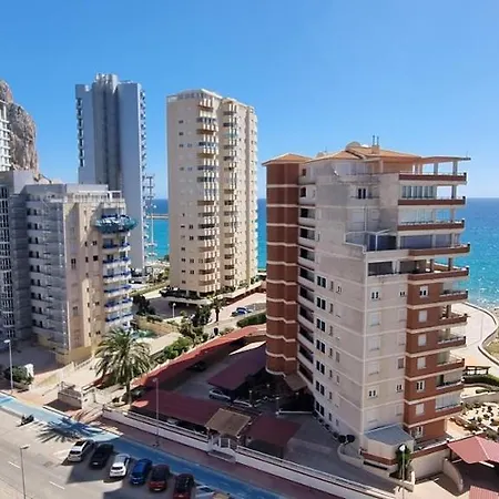 Apartment Atlantico Flamingo *